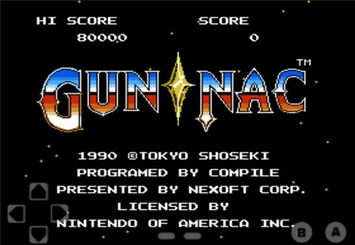 加纳战机任天堂版