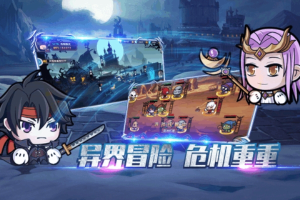 联盟契约送千元充值卡