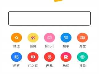 能看p站的浏览器