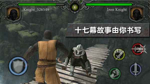 骑士竞技场(0.1折魔幻开箱)