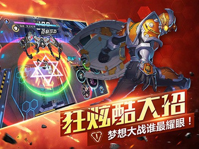 群英传奇梦想三国h5