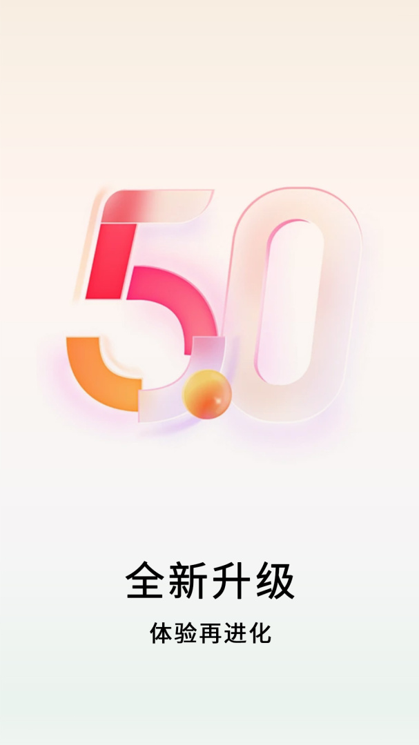 数卷