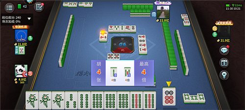 指尖四川麻将腾讯版