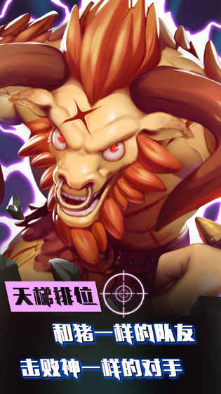 小小枪战2无敌版