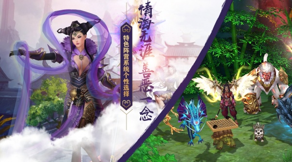 兰若情缘折扣版