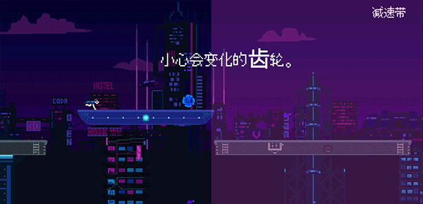 赛博冲刺测试版