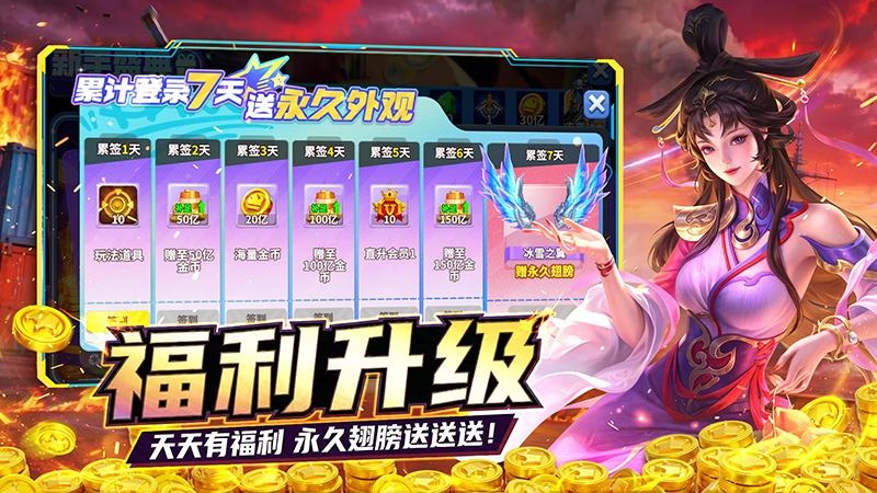 姚记捕鱼九游版本