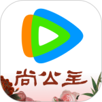 腾讯视频app