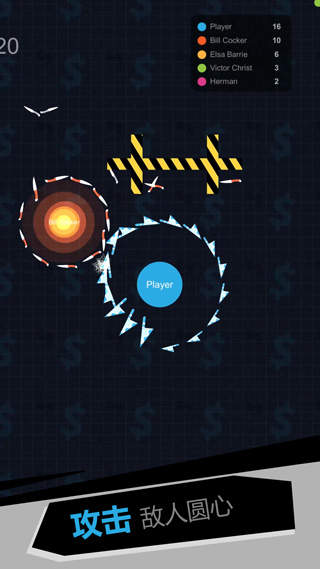 我飞刀玩得贼6测试版