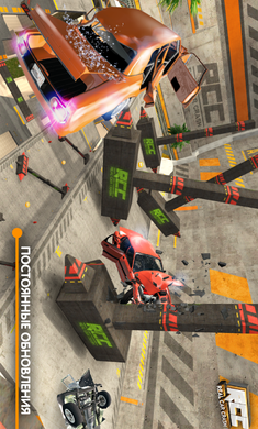 rcc真实车祸中文版