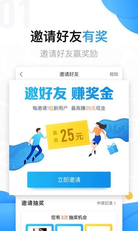 美团拍店