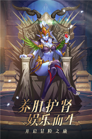 风暴奇兵（0.1折部落战魂经典回归）