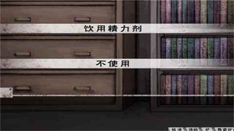 家出少女1.23汉化版