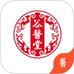 谷医堂医生最新版
