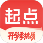 起点读书app