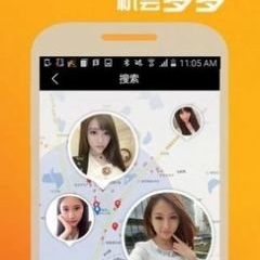 寂寞男女交友约会