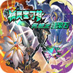 口袋妖怪究极绿宝石4.b（作弊码大全）