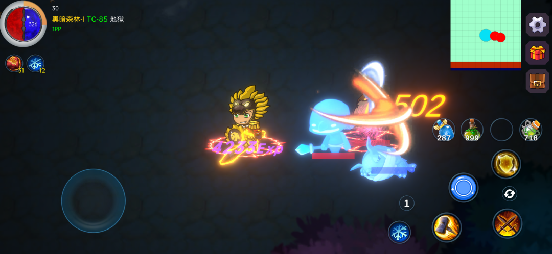 暗黑之地手机版