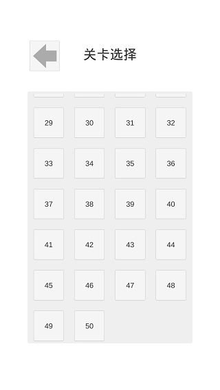 萝莉不要变大妈