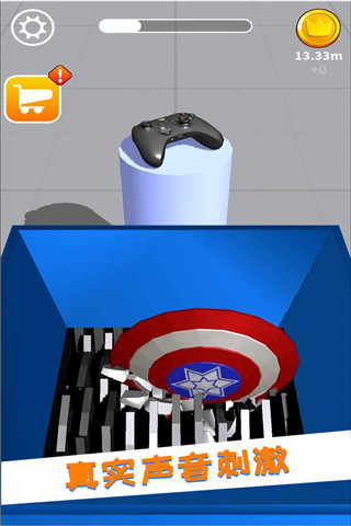 减压模拟器九游版