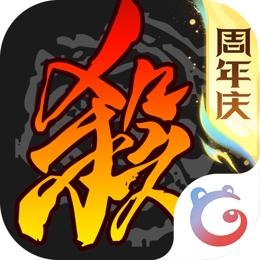 三国杀移动版百度渠道版