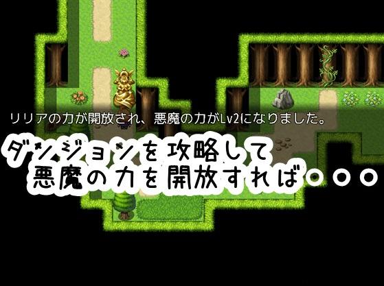 傲慢大小姐直装版