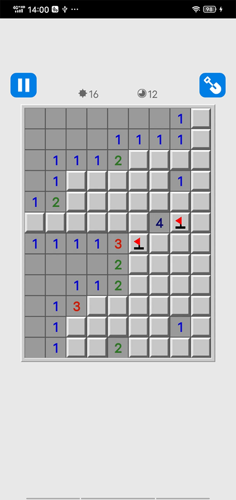 万宁扫雷奖励版