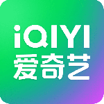 爱奇艺2022