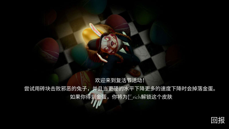 埃里希桑的安魂曲