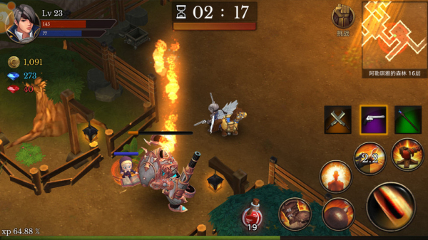 全民手速(0.1折超时空弹射)