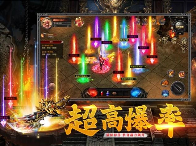 奔雷无双西游版