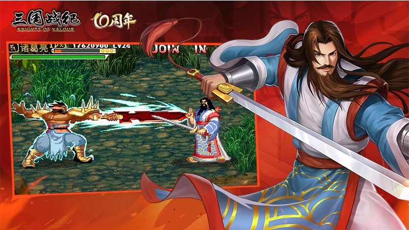 三国战纪联运版