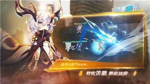 通感纪元正版发行