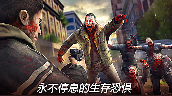 死亡扳机2免谷歌版