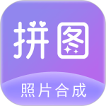 照片拼图