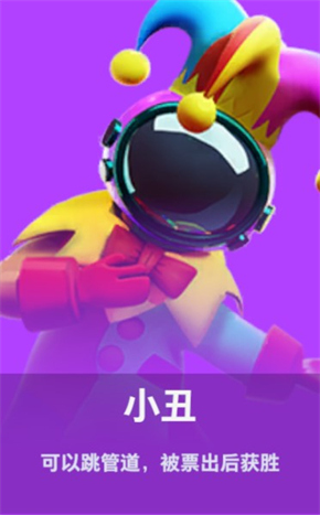 太空杀官方正版