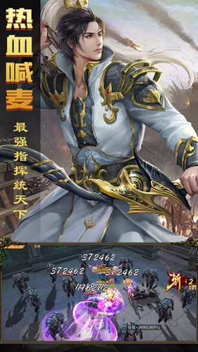 暗黑纹章觉醒九游版