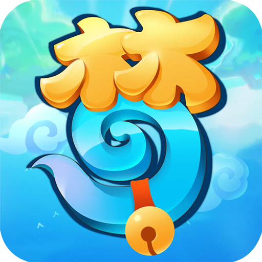 梦幻传说九游版