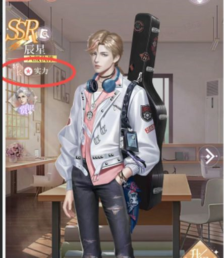 我本千金官方版本