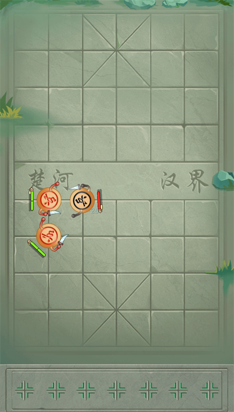 像棋不象棋内置菜单版