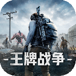 王牌战争手游九游版