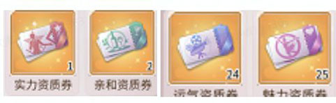 我本千金官方版本