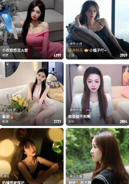 jj视频免费观看版