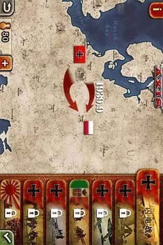 世界征服者2多人版