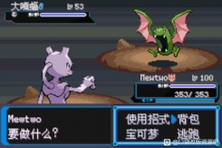 《口袋妖怪增强绿宝石》金手指代码大全一览