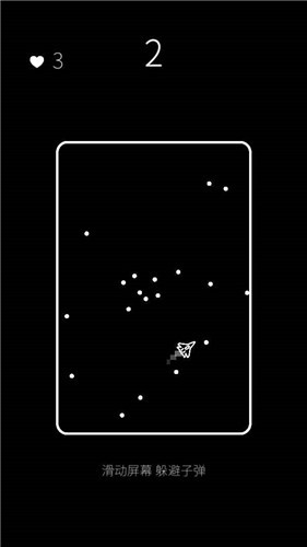 我的属性测试版