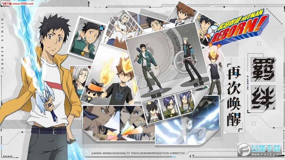 家庭教师(HS Tutor)v0.13.0