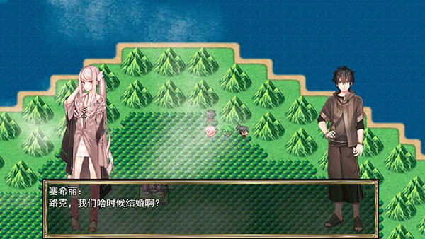 我要成为铸剑师修改版