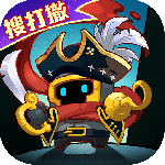 元气骑士前传九游渠道版