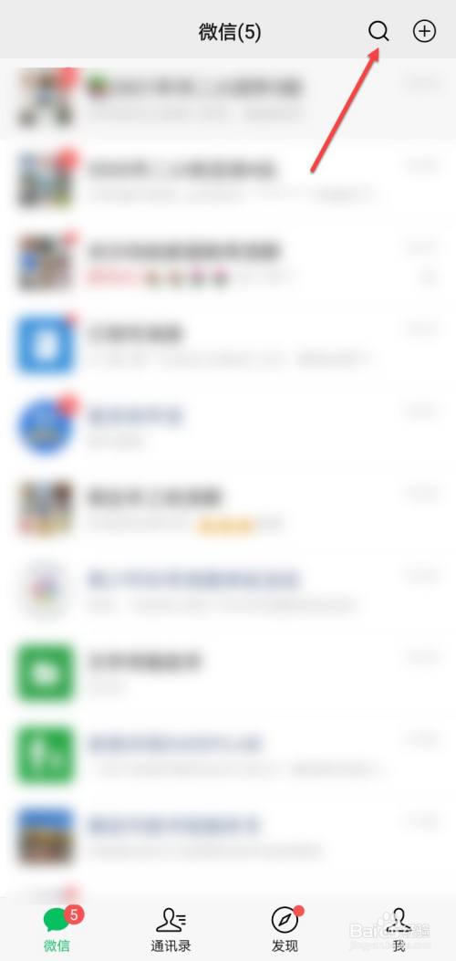 腾讯视频自动续费要怎么退款